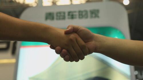 τελευταία εταιρεία περί Η Car Home Garage Co., Ltd. συμμετείχε στην Διεθνή Έκθεση Εξοπλισμού Στάθμευσης της Σαγκάης