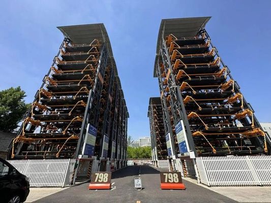 Ηλεκτρικό κατακόρυφο περιστρεφόμενο σύστημα στάθμευσης Επαναπλασιάστε την εμπειρία στάθμευσης σας